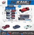 OBL10036441 - Die-cast toys