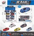 OBL10036442 - Die-cast toys