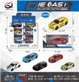 OBL10036444 - Die-cast toys