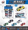 OBL10036446 - Die-cast toys