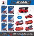 OBL10036448 - Die-cast toys