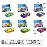 OBL10036462 - Die-cast toys
