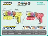 OBL10036522 - Electric series