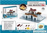 OBL10036546 - Self-assembling