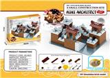 OBL10036549 - Self-assembling