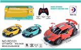 OBL10036592 - Remote control cars / tanks