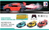 OBL10036593 - Remote control cars / tanks