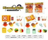 OBL10036645 - Kitchenware / tableware / tea