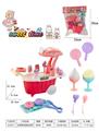 OBL10036650 - FOOD SET
