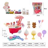 OBL10036651 - FOOD SET