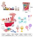 OBL10036652 - FOOD SET