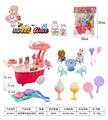 OBL10036653 - FOOD SET