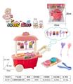 OBL10036654 - FOOD SET
