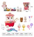 OBL10036656 - FOOD SET