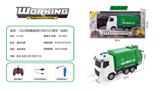 OBL10036663 - Remote control cars / tanks