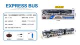 OBL10036668 - Remote control cars / tanks