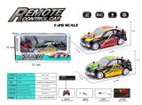 OBL10036675 - Remote control cars / tanks