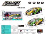 OBL10036678 - Remote control cars / tanks