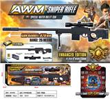 OBL10036682 - AWM狙击枪