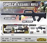 OBL10036686 - GROZA突击步枪