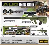 OBL10036692 - AUG经典限量版