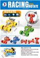 OBL10036731 - Inertia series