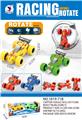 OBL10036732 - Inertia series