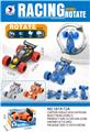OBL10036733 - Inertia series