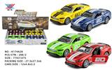 OBL10036741 - Die-cast toys