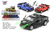 OBL10036745 - Die-cast toys