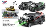 OBL10036747 - Die-cast toys