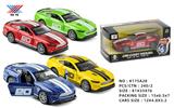 OBL10036748 - Die-cast toys