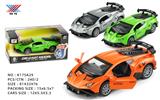OBL10036749 - Die-cast toys