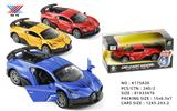 OBL10036750 - Die-cast toys
