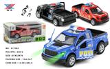 OBL10036751 - Die-cast toys