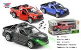 OBL10036752 - Die-cast toys