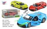 OBL10036753 - Die-cast toys