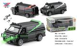 OBL10036754 - Die-cast toys