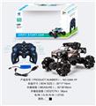 OBL10036773 - Remote control cars / tanks