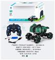 OBL10036774 - Remote control cars / tanks