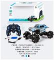 OBL10036775 - Remote control cars / tanks