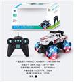 OBL10036777 - Remote control cars / tanks