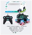 OBL10036779 - Remote control cars / tanks