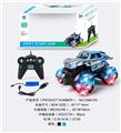 OBL10036781 - Remote control cars / tanks