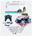 OBL10036782 - Remote control cars / tanks