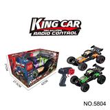OBL10036797 - Remote control cars / tanks