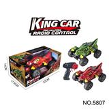 OBL10036799 - Remote control cars / tanks