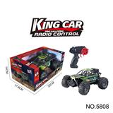 OBL10036800 - Remote control cars / tanks