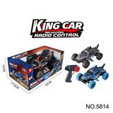 OBL10036806 - Remote control cars / tanks