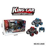 OBL10036807 - Remote control cars / tanks
